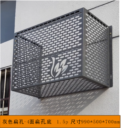 冲孔铝板镂空铝合金空调外机罩防护罩保护格栅门头幕墙穿孔铝单板