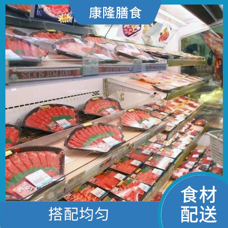 东莞大朗食材配送公司电话 干净卫生