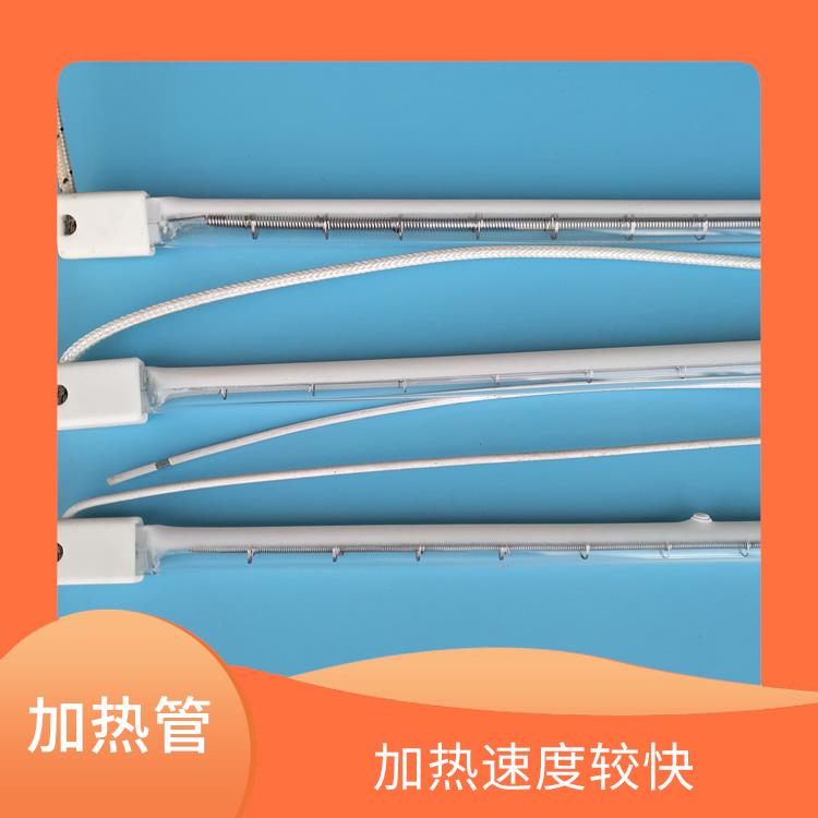 苏州红外线加热管批发厂家 具有多种规格和形状