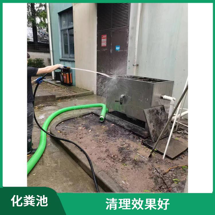 上海化粪池改造联系电话 市政管道 化粪池改造