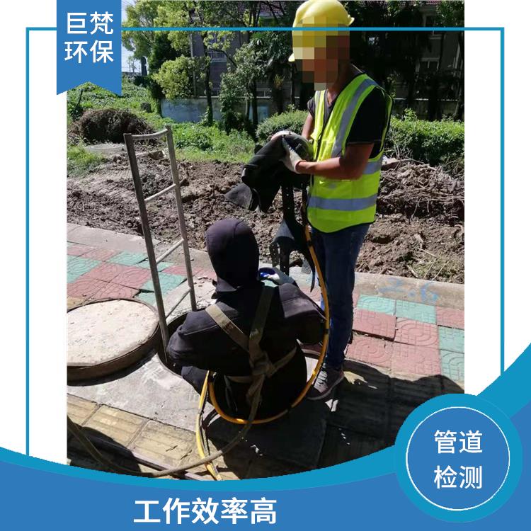 上海顶管置换 隔油池清掏 服务快捷