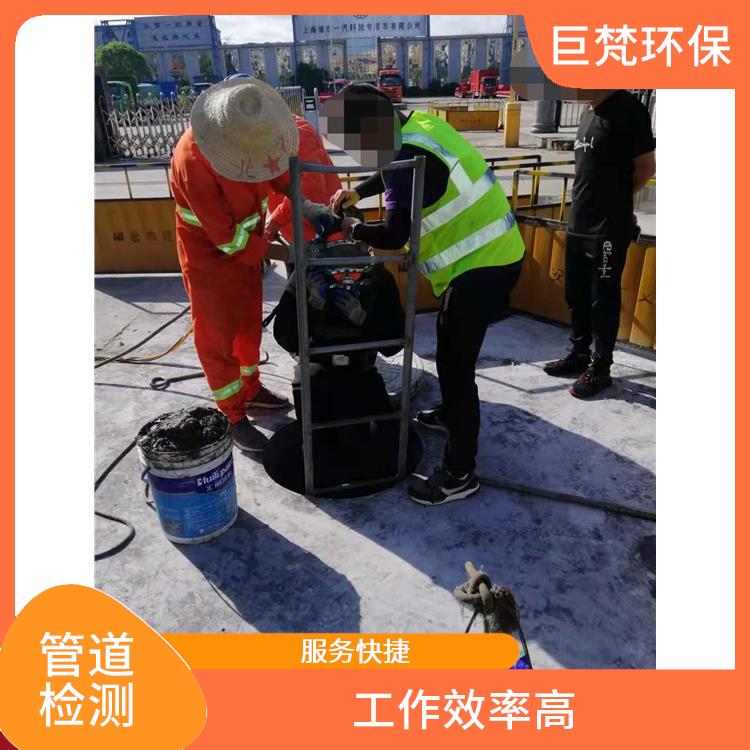 上海管道箱涵清淤 下水道疏通 按要求严格施工