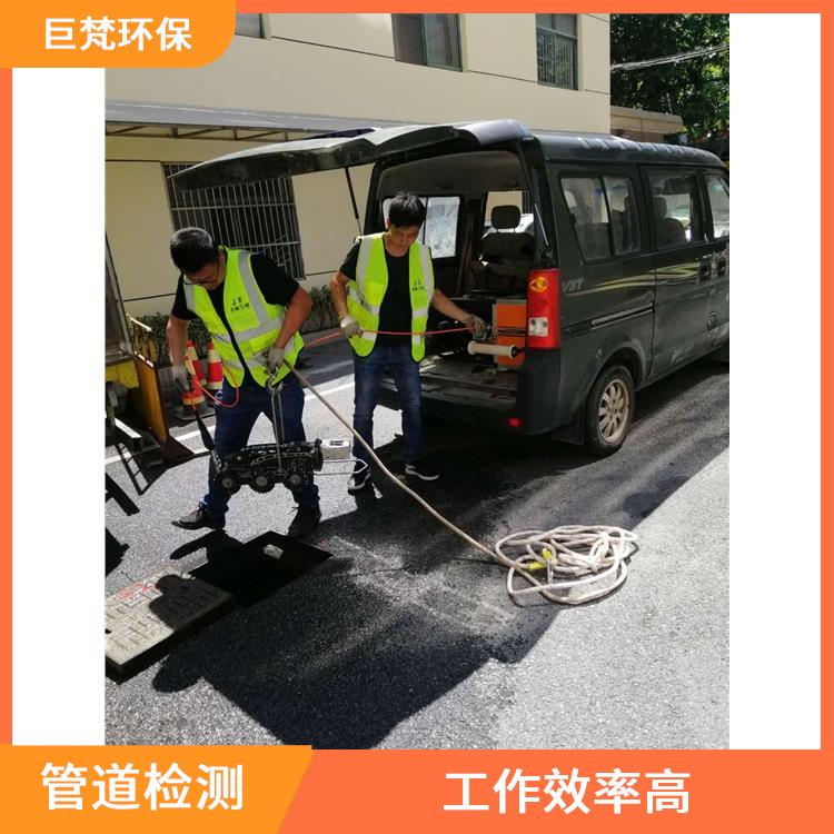 上海下水道清淤怎么收费 管道开挖 经验丰富