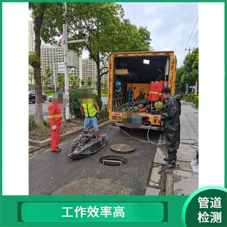 管道水翻转内衬修复 管道维保 服务周到