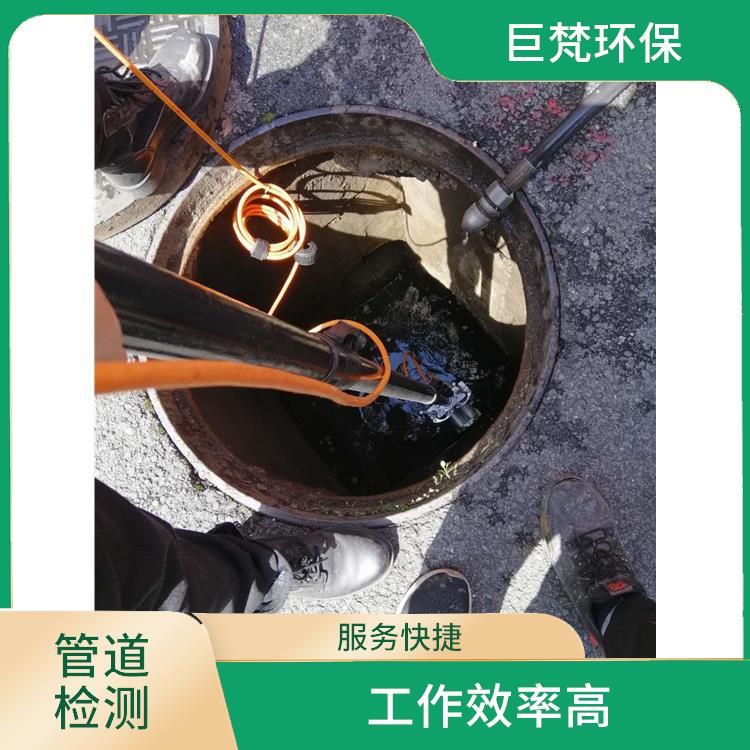 上海管道改造 管道清淤 技术成熟