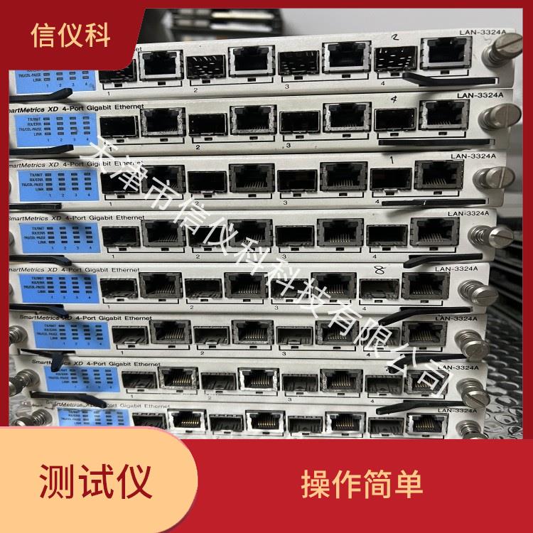 东莞Spirent测试仪思博伦 SmartBits 600B 操作简单 可配置多个单端测试模块