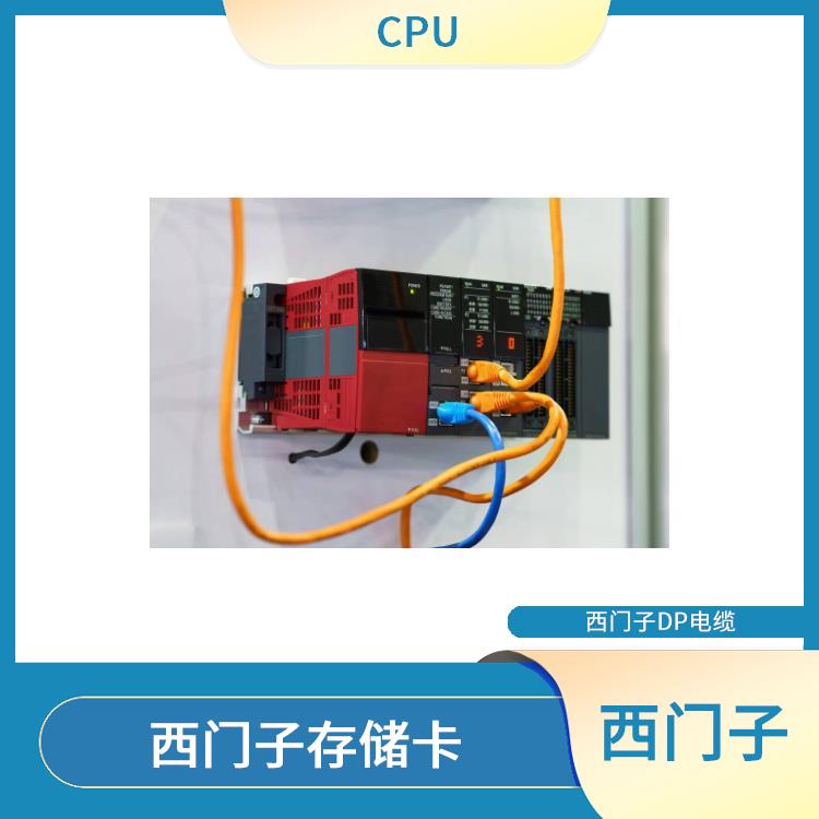 西门子网线PC/PPI电缆代理商