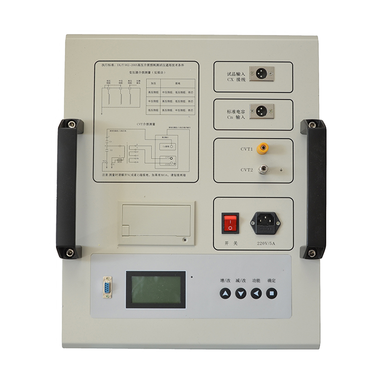 介損測試儀AI6000k