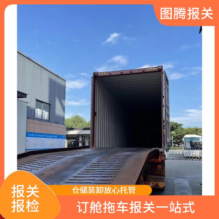 广州南沙机械设备单证报关联系方式 进出口代理报关