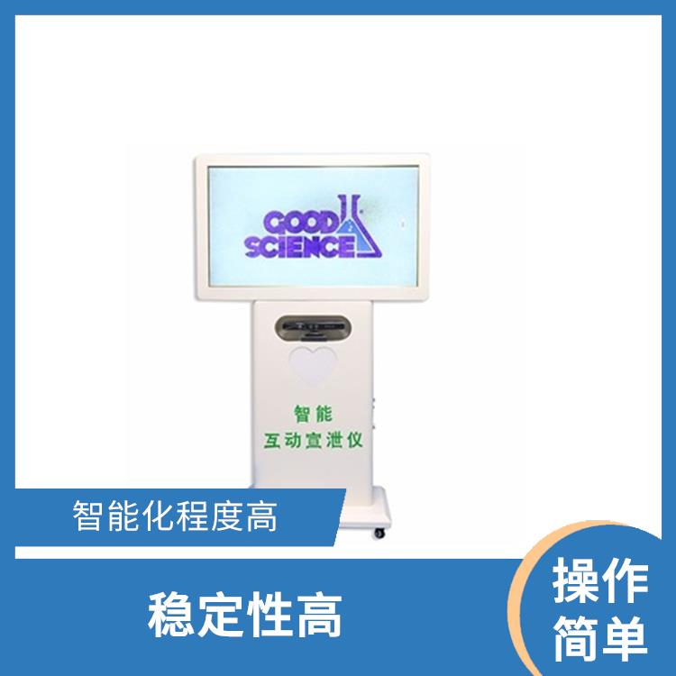 三明智能击打宣泄仪 智能化程度高