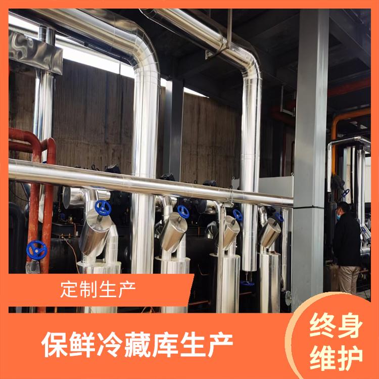 翠屏烘干冷鏈建造 興文凍庫(kù)壓縮機(jī)價(jià)格 選四川美柯