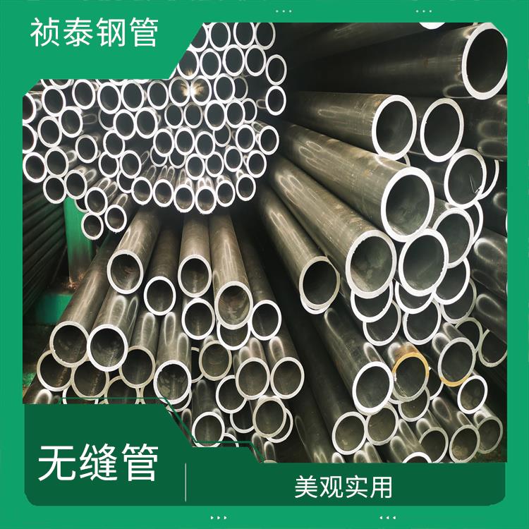 河源3087無縫鋼管 承載能力大 內置結構穩定