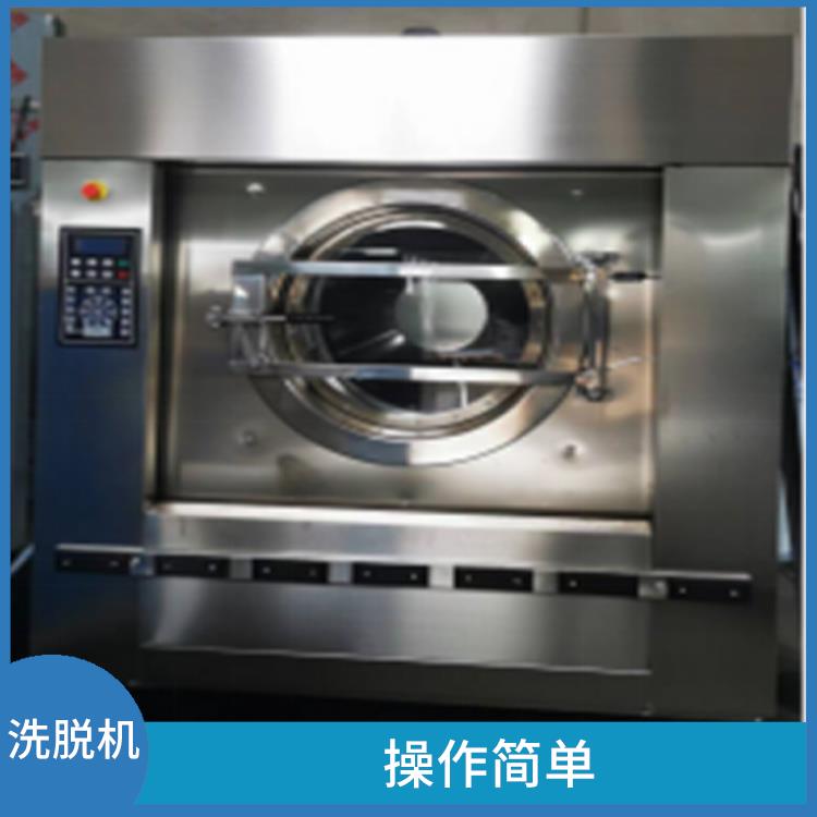 广东倾斜洗衣机 节约水和电 能够自动完成清洗过程