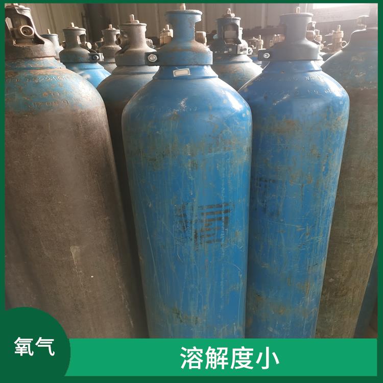 西青氧气哪里能充 便于管理 天津永腾气体销售有限公司
