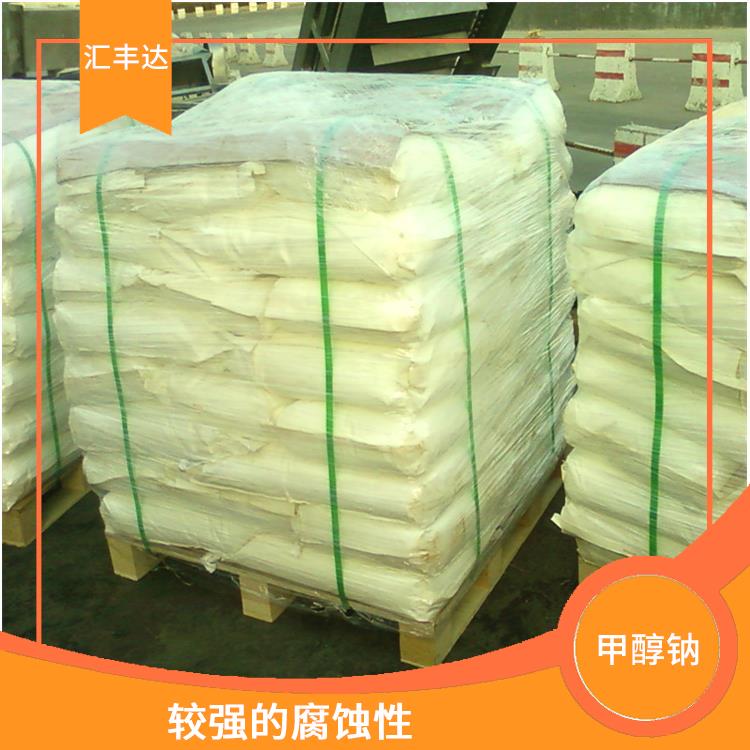 太原工业级甲醇钠价格 较强的腐蚀性 白色晶体粉末