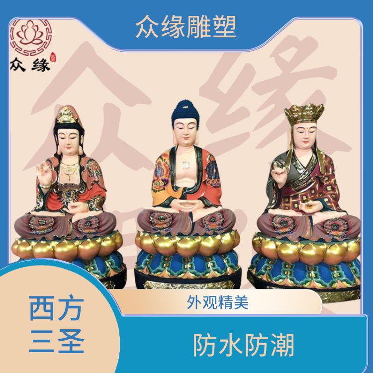 山东木雕东方三圣佛像 外观精美 需要经过多道工序制作