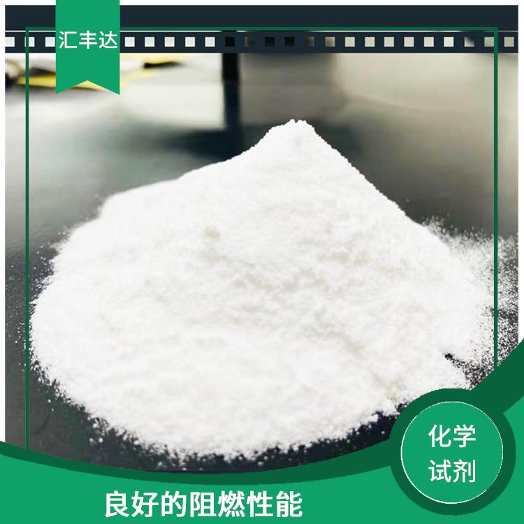 长春多聚磷酸供应 阻燃性较高 良好的缓蚀性能