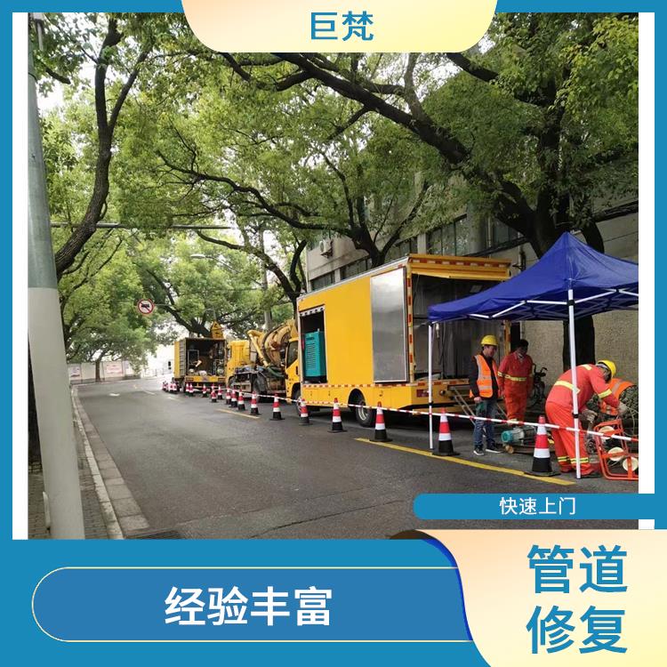 上海管道漏水检测技术 地下消防管道漏水检测服务