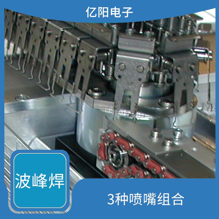 河源氮气波峰焊 自动同步PCB板 可通过代码操作实现自动生产