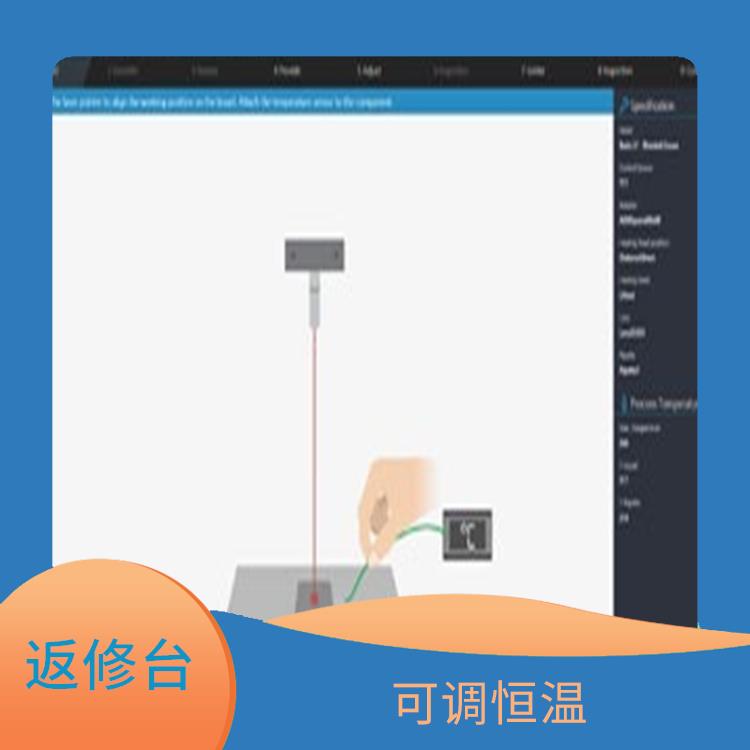 苏州 储能产品返修台 黑胶可拆 全自动吸取器件