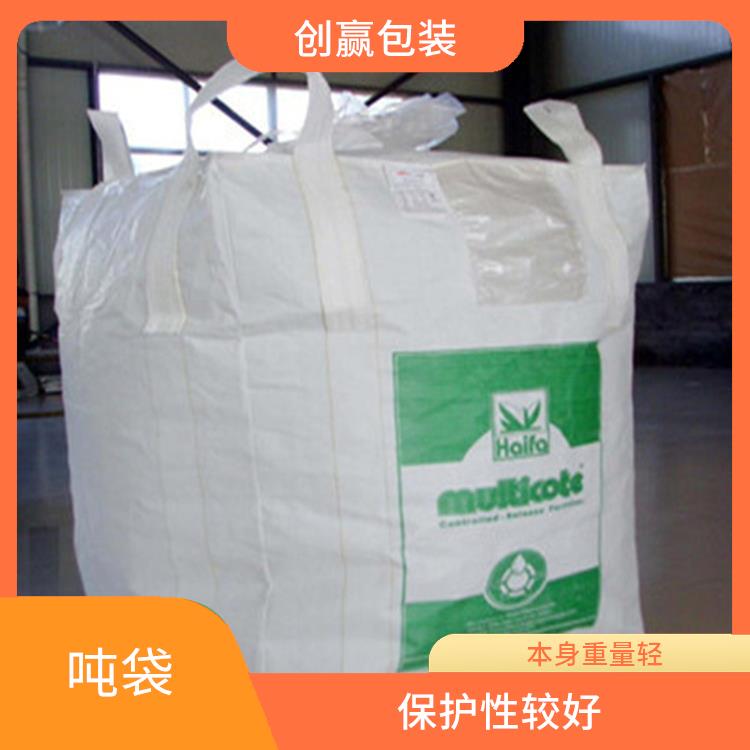 重庆市北碚区创嬴吨袋定制 耐用性较好 可用于多次循环使用