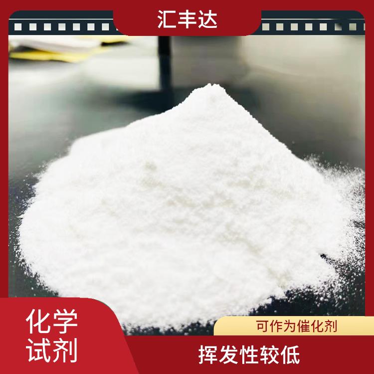 海口丙二醇甲醚醋酸酯销售 挥发性较低 较好的耐热性