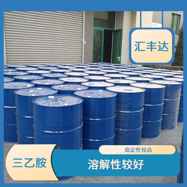 南昌工业级三乙胺出售 用途广泛 是一种常用的催化剂