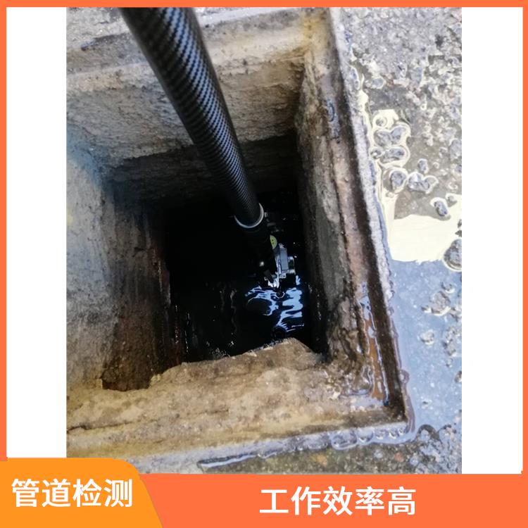 上海松江区管道清淤 下水道疏通 施工规范化