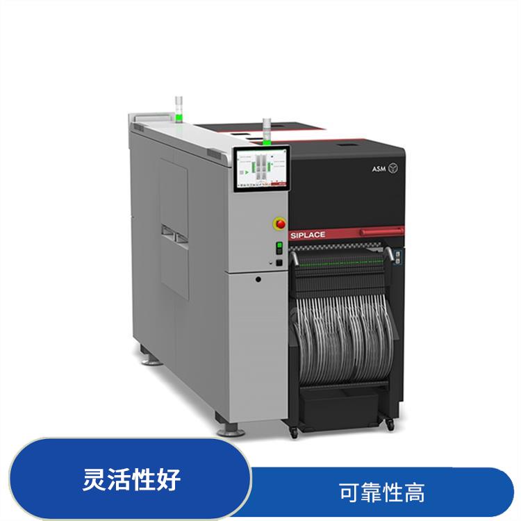 珠海 TX 全自动高速贴片机供应 适用范围广