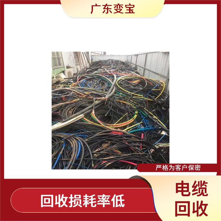 资源化废弃物 江门电缆回收公司