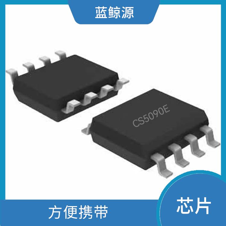 可靠性高 CS5090E替代 适用于多种小型设备