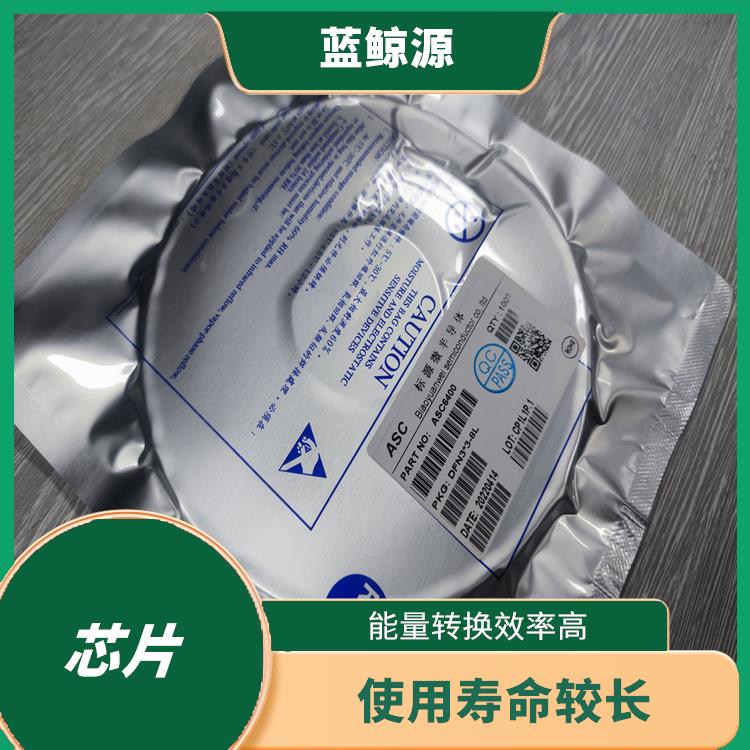 ASC6612 集成了多种功能模块