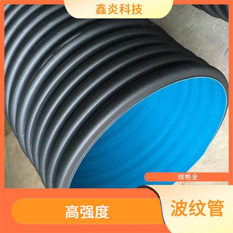 HDPE雙壁波紋管批發(fā) 高強(qiáng)度 工藝精湛