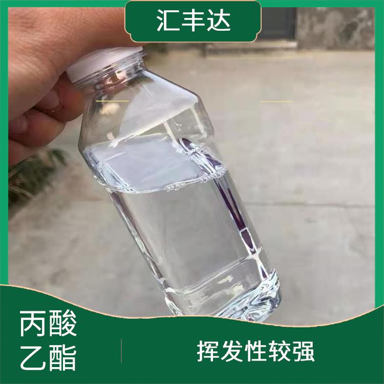 沈阳丙酸乙酯联系电话 用途广泛 不易被水分分解