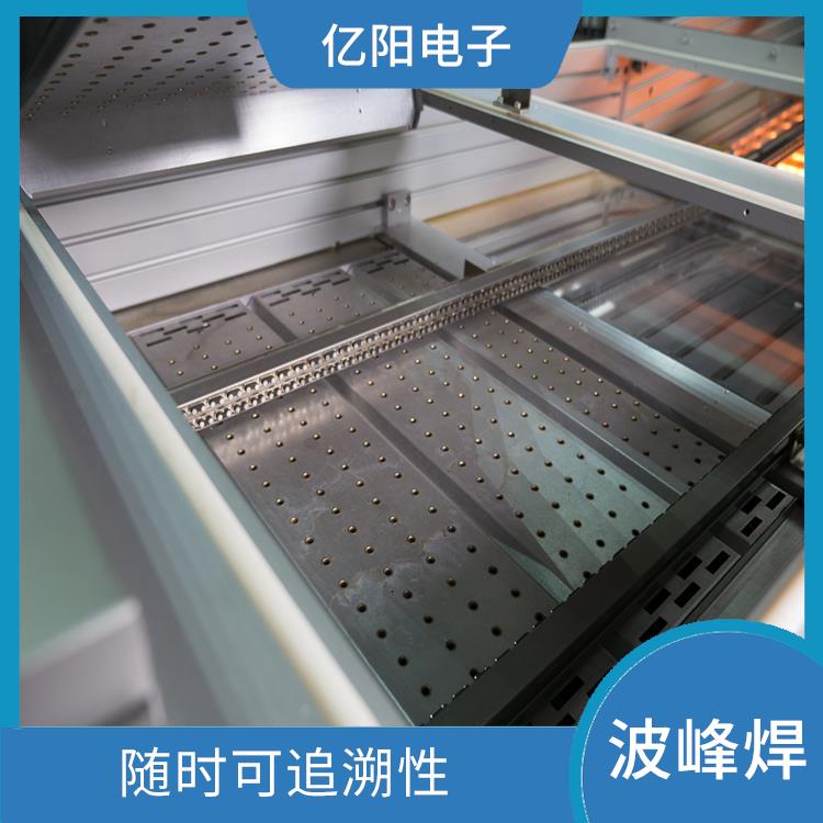 河源隧道波峰焊 安全平稳 操作简单