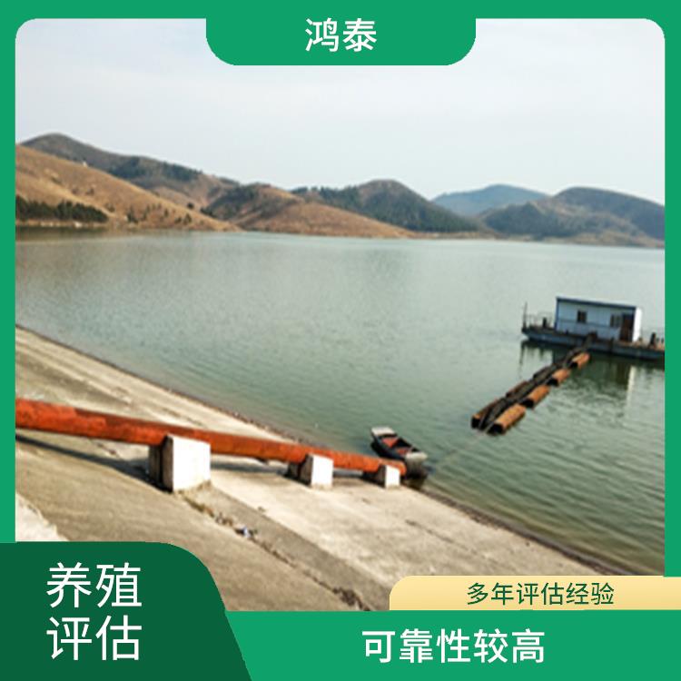 郑州市鱼塘损失评估 评估效率高 评估业务范围广