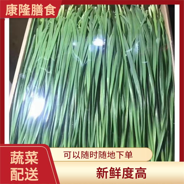 大岭山水朗.蔬菜配送公司电话 大大缩短了采购时间