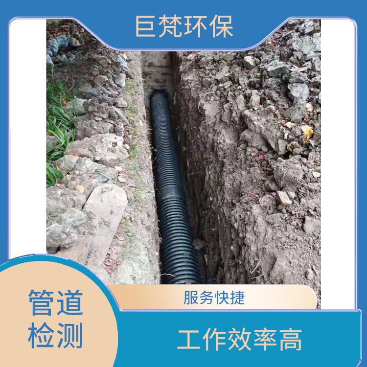 上海河道检测 截止阀安装 收费合理