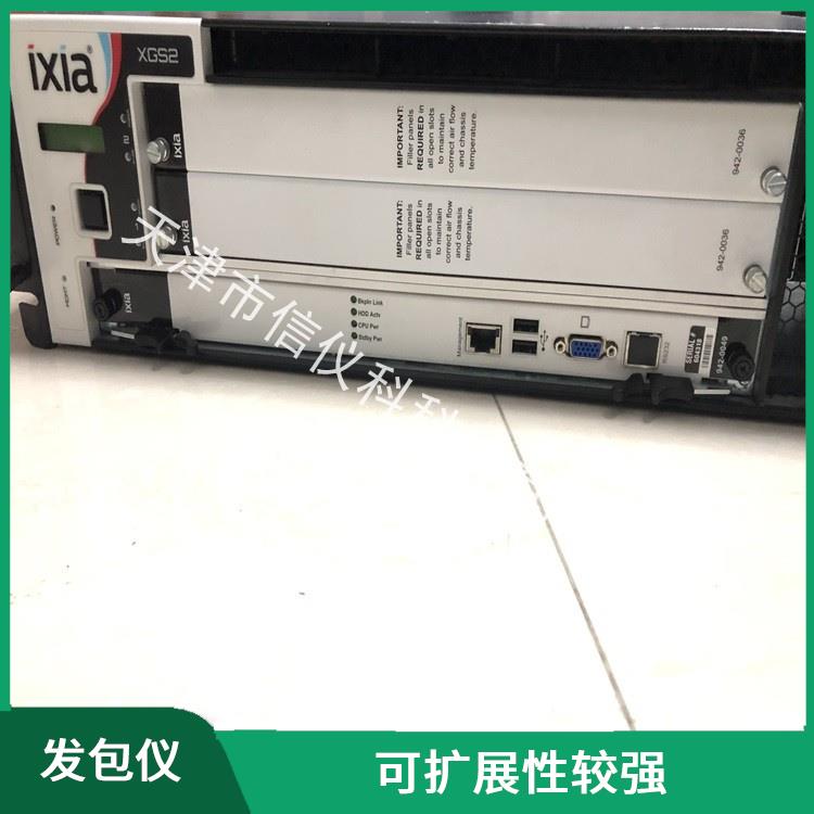 衢州打流仪IXIA XGS2 多种测试功能