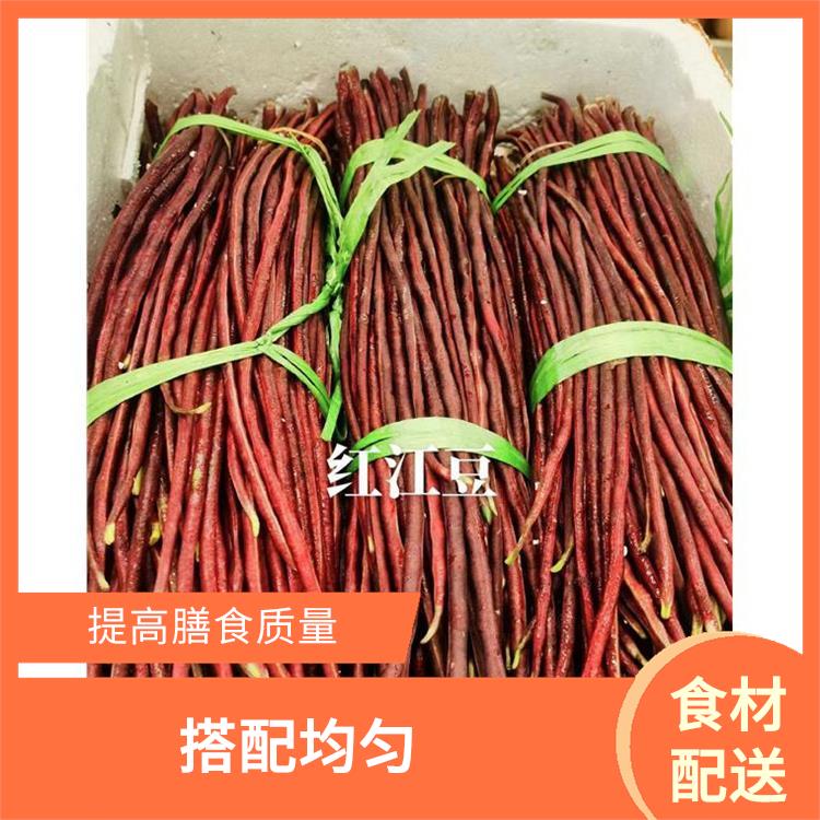 厚街宝屯食材配送 可以快速送达