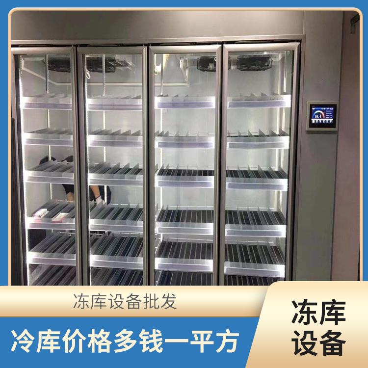 眉山烘干機安裝 冷庫板生產