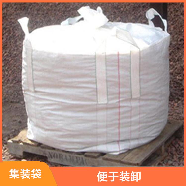 重庆市巫山县创嬴集装袋规格 卷取整齐 外观平整光滑 无缺经