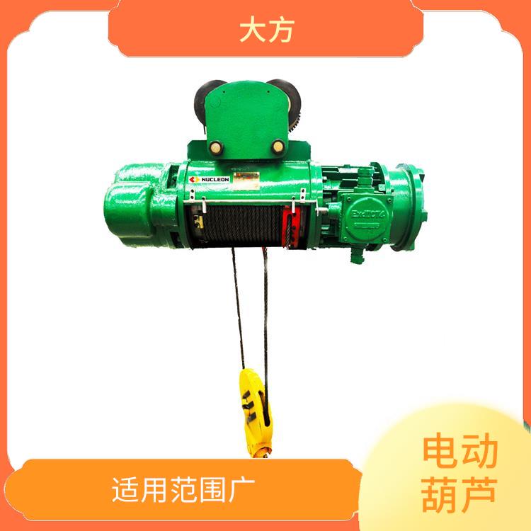 MD双速钢丝绳电动葫芦 承载能力强 提高工作效率