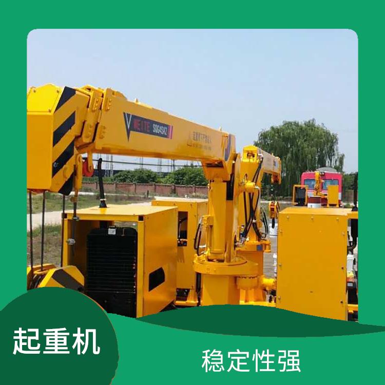 火车收轨悬臂吊 操作平稳 易于搬运和安装