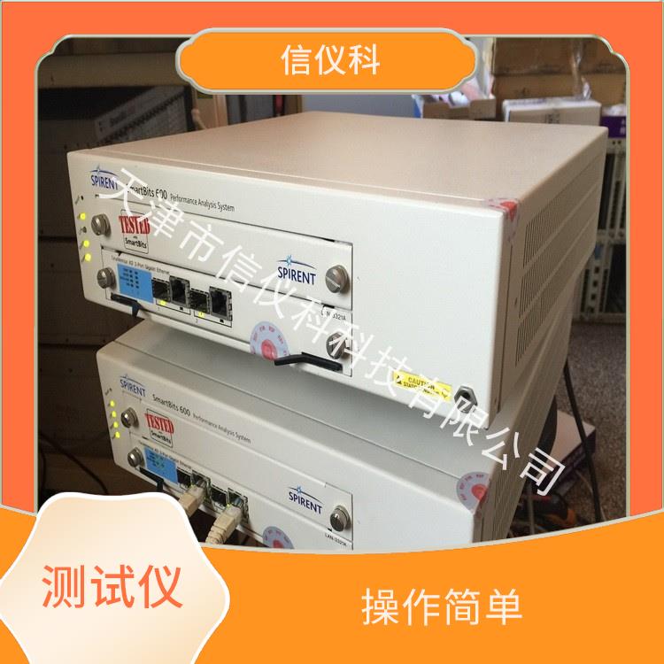 东莞Spirent测试仪思博伦 SmartBits 600B 用户界面友好 多种测试功能