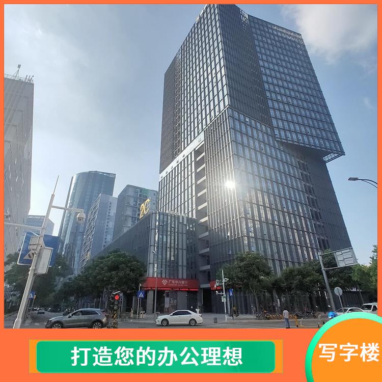 深圳市软件产业基地租赁价格 周边商业氛围浓厚 创新招商策略