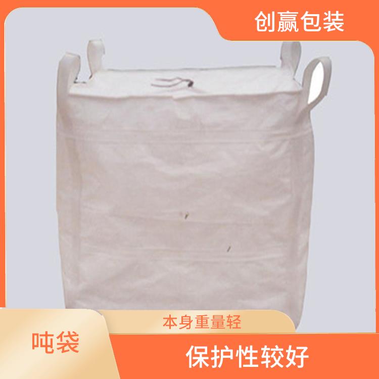 重庆市涪陵区创嬴吨袋市场 本身重量轻 耐磨 耐压 耐撕裂