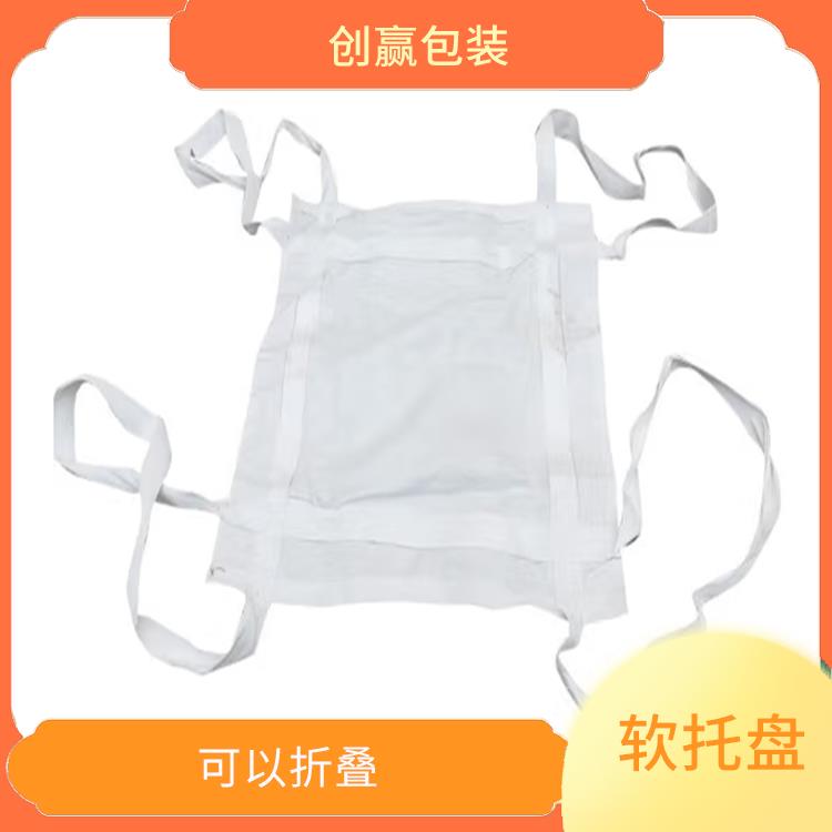 丽江创嬴吨兜图片 材料重量轻 可以保护商品的完整性和安全性
