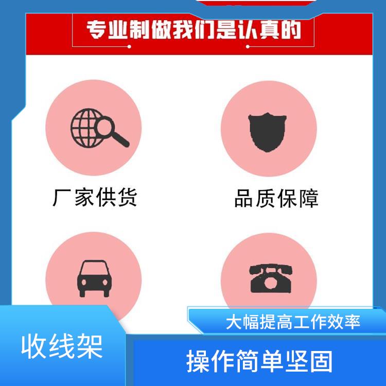 河北廊坊电缆拖车供应 设计紧凑 用于电力工程电缆线盘的运输收放