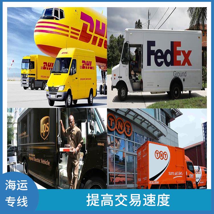 东莞谢岗到墨西哥海运 一站式服务 优化运输成本